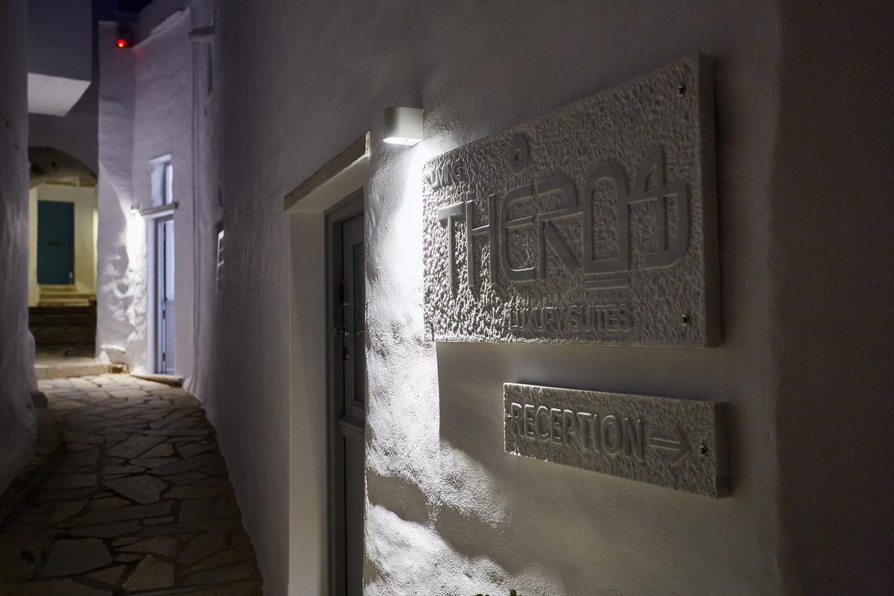 Living Theros Luxury Suites Kardhianí Buitenkant foto