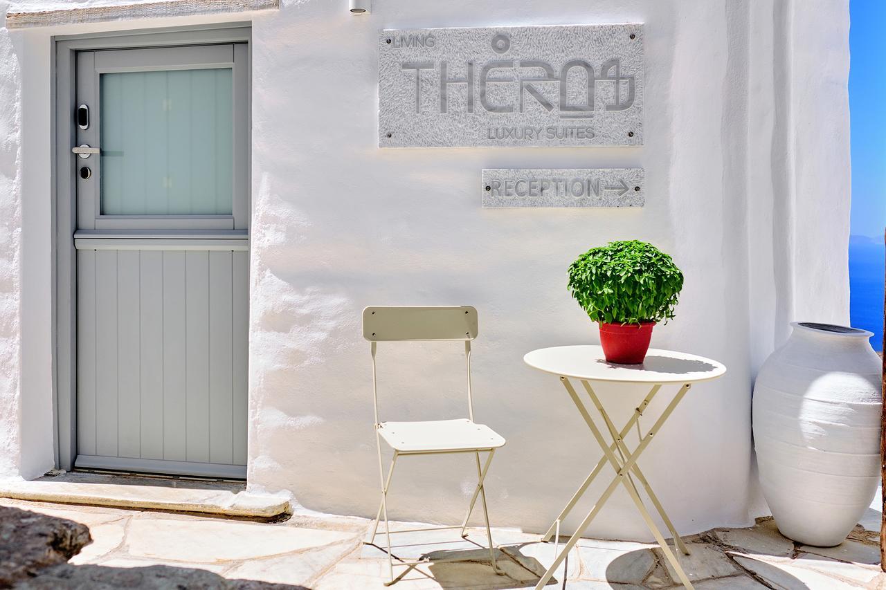 Living Theros Luxury Suites Kardhianí Buitenkant foto